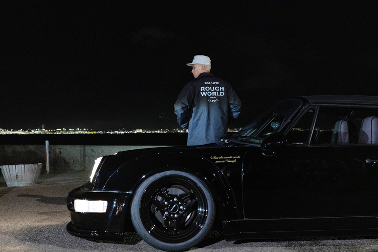 Illest Rough-World