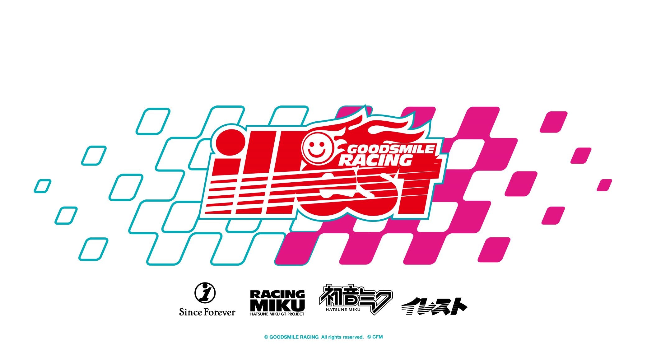 Illest X Goodsmile Racing Collection - Shop Now for Exclusive Gear