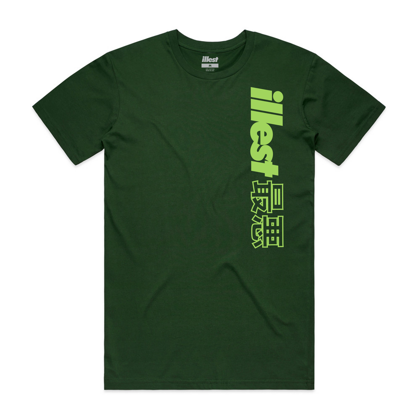 Green Illest Legend T-shirt with bold vertical logo text in light green on the front.