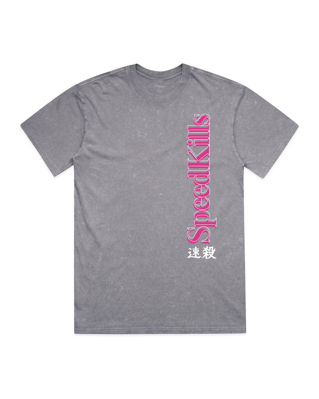 Speed Kills Washed Tee