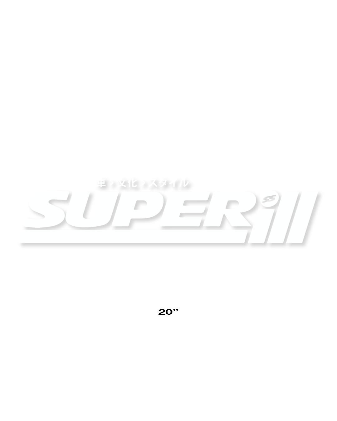 SuperIll Die-cut Sticker