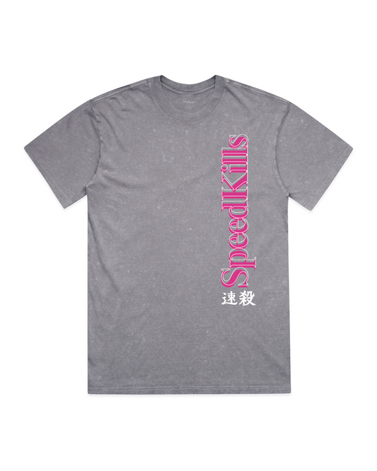 Speed Kills Washed Tee