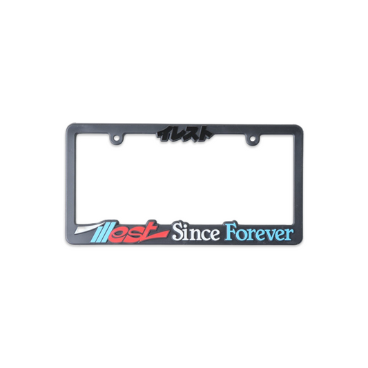 Essential Plate Frame