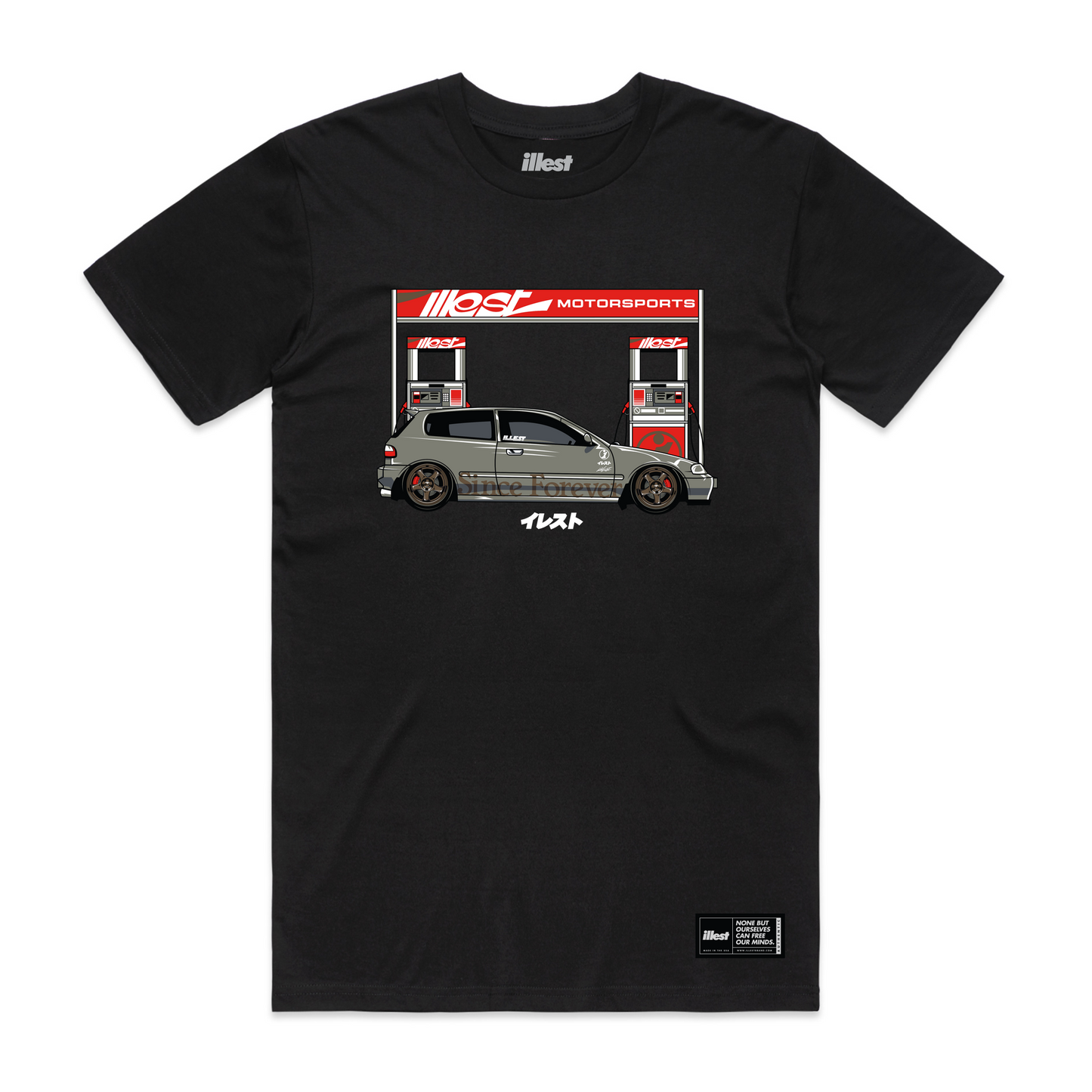 Illest Filling Station Tee