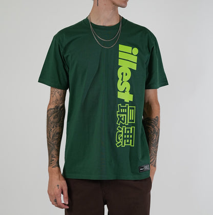 Men's green Illest Legend T-shirt featuring bold yellow graphic text and Asian characters, with a small black label at the hem.